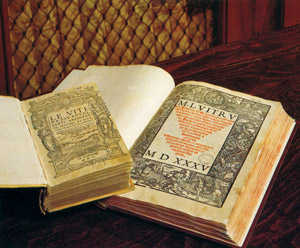 Библиотека Ватикана - хранилище тайных знаний человечества